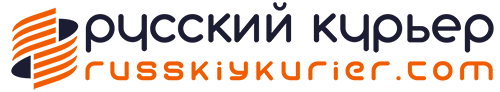 русский курьер